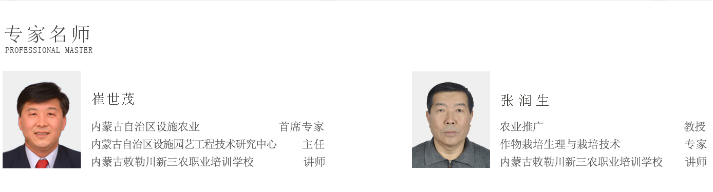 人才培養(yǎng)1920實(shí)驗(yàn)3_10.jpg 人才培養(yǎng)1920實(shí)驗(yàn)3_10.jpg